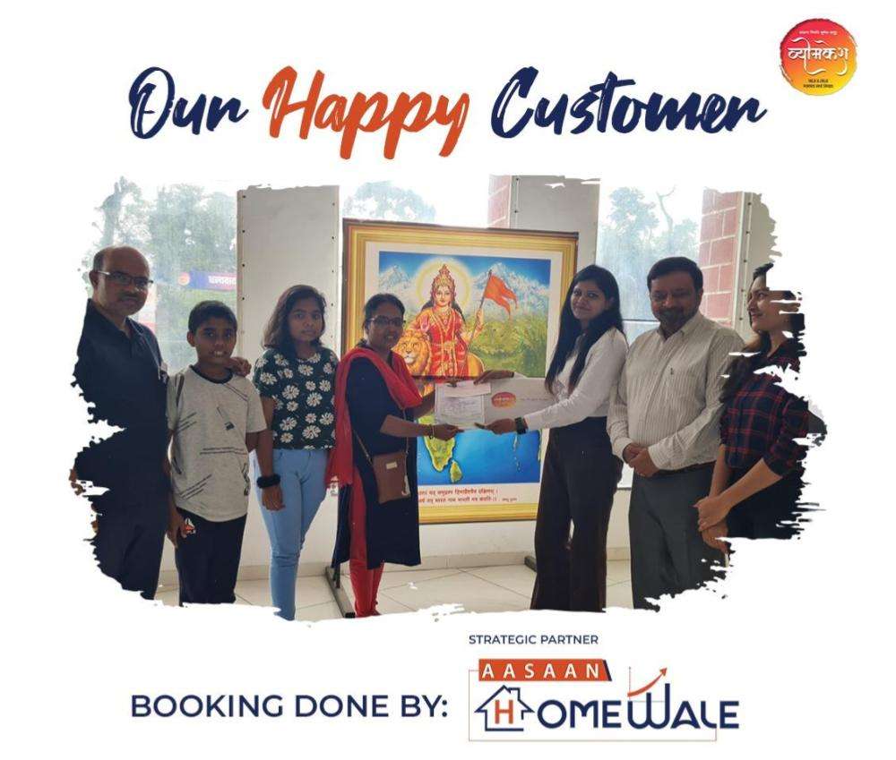 Happy Customer - Aasaan Homewale 12