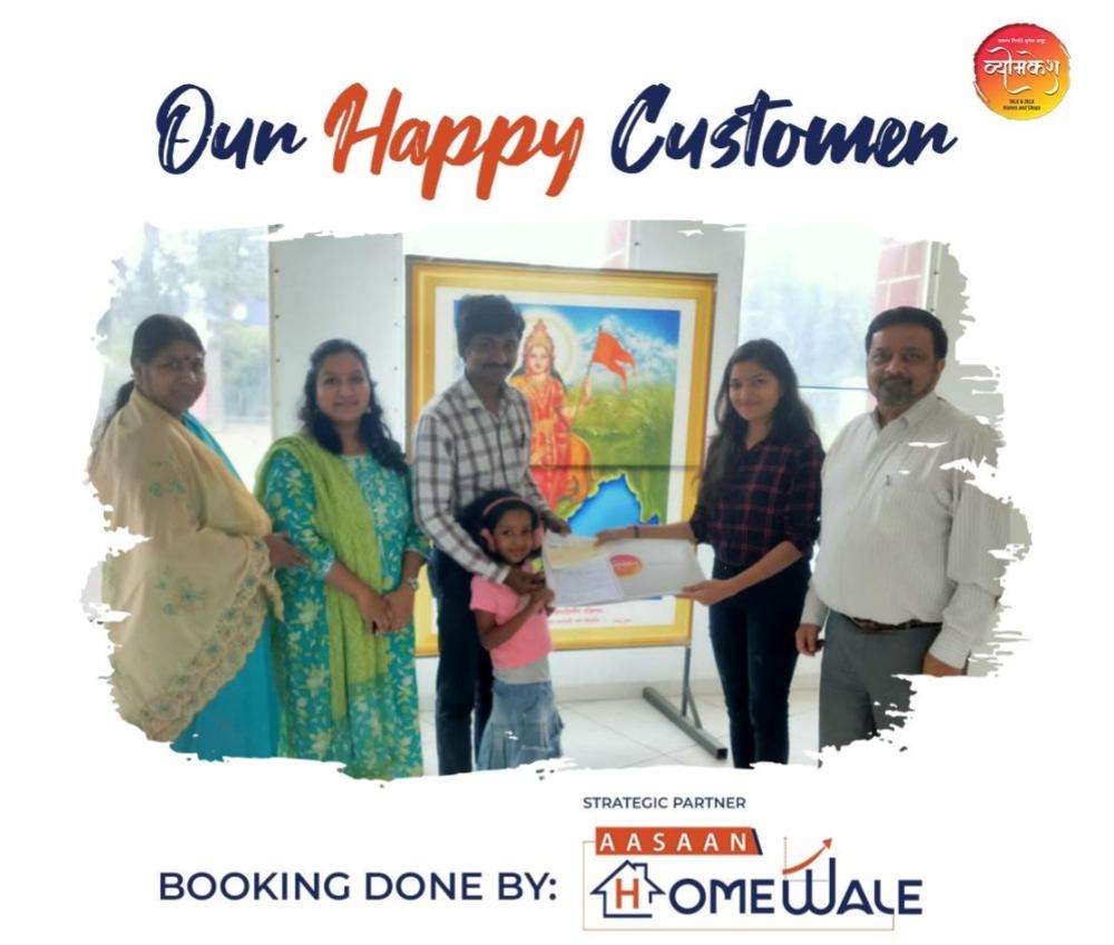 Happy Customer - Aasaan Homewale 14