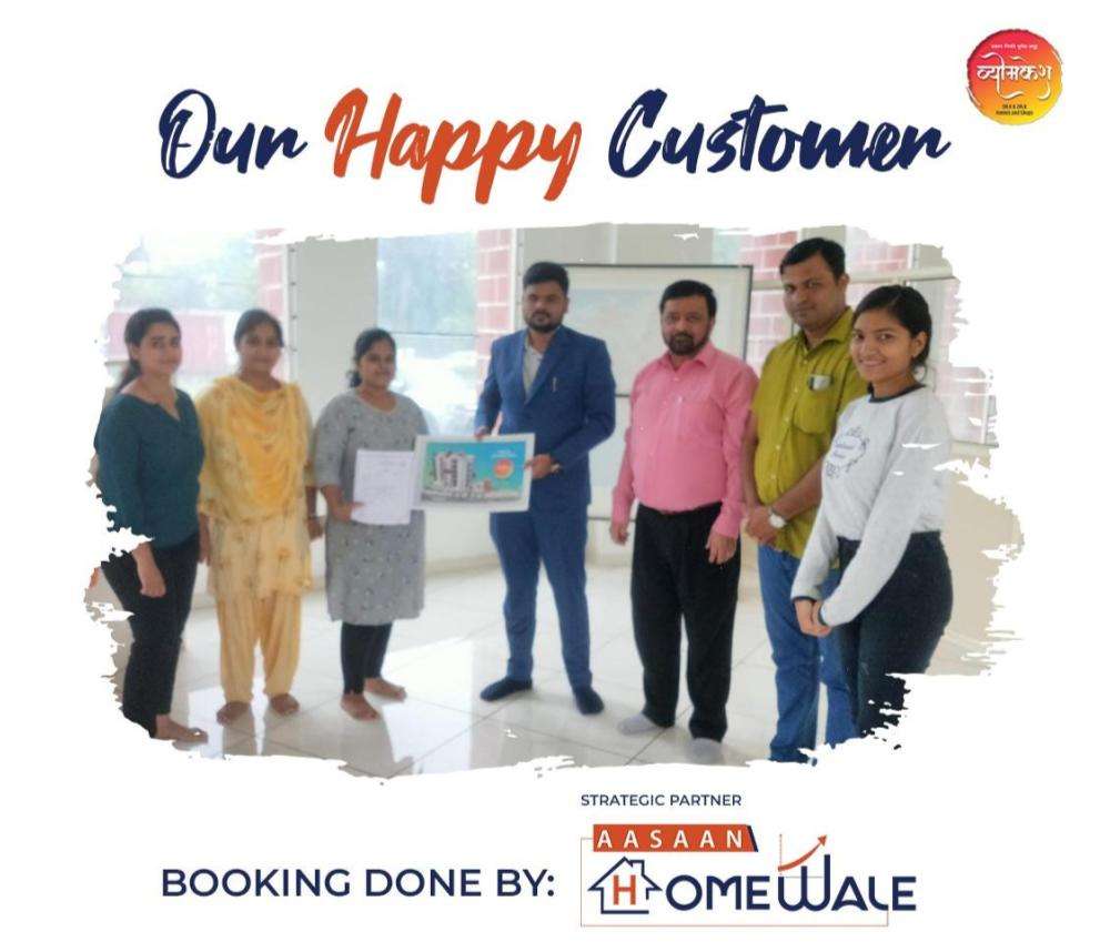 Happy Customer - Aasaan Homewale 15