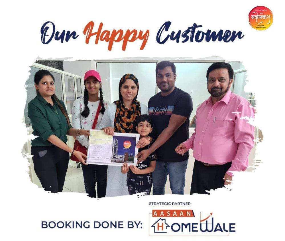 Happy Customer - Aasaan Homewale 16