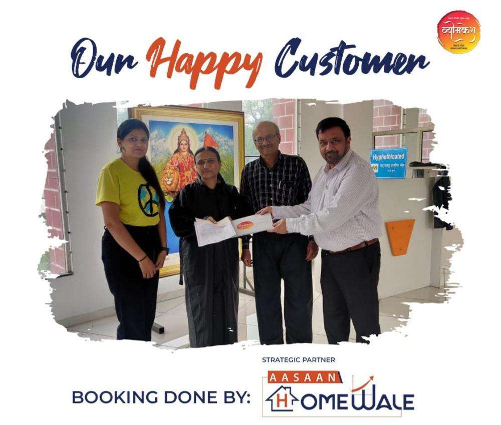 Happy Customer - Aasaan Homewale 7