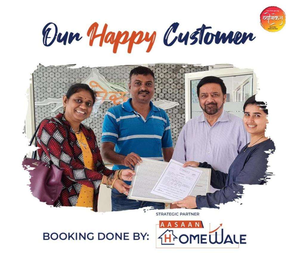 Happy Customer - Aasaan Homewale 22