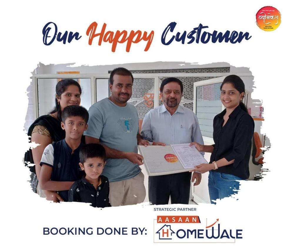 Happy Customer - Aasaan Homewale 28