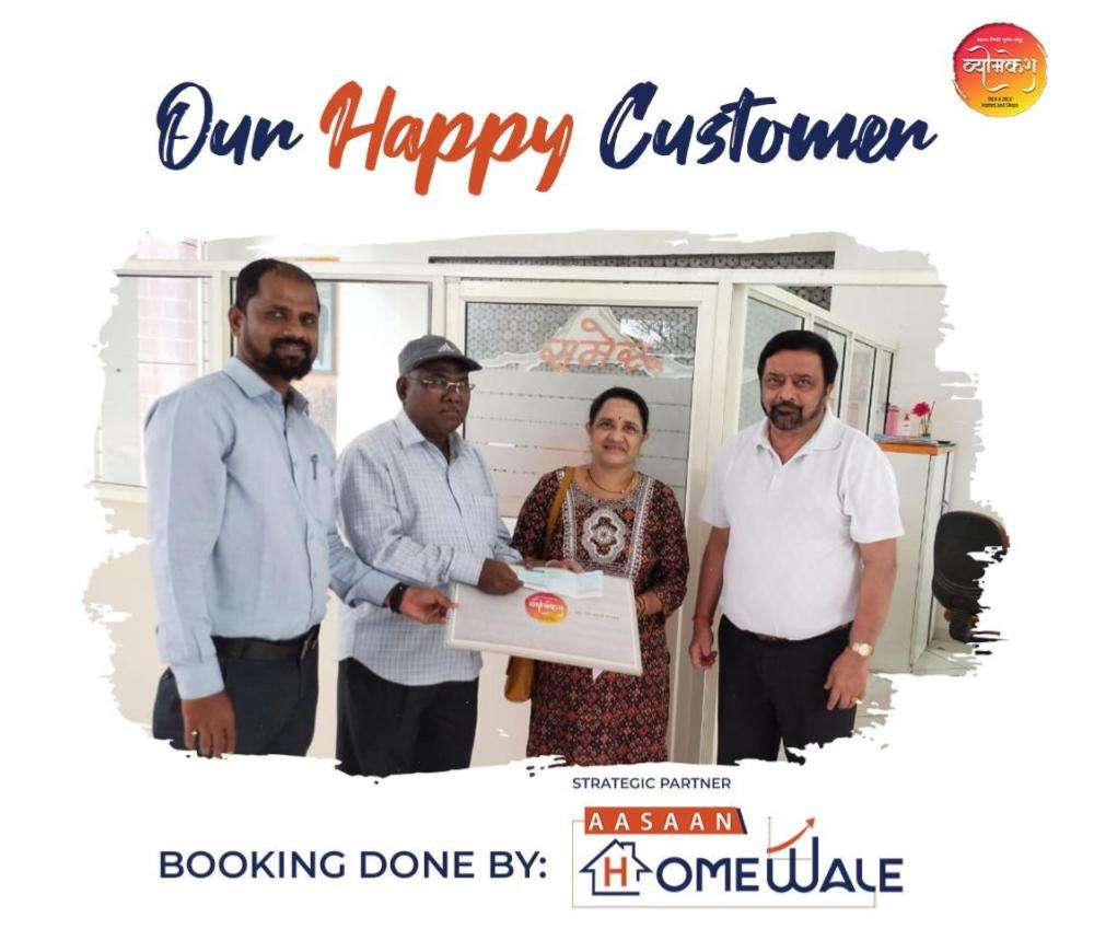 Happy Customer - Aasaan Homewale 35